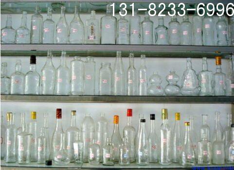 白酒瓶生產廠家