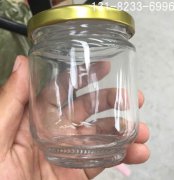 果醬瓶、醬菜瓶、辣醬瓶、醬瓶生產廠家醬瓶廠