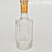 白酒瓶的包裝需要簡單化！