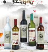 紅酒瓶定制技術有哪些？紅酒瓶的優點有哪些？