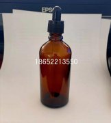 2021玻璃瓶生產廠家 牛年大吉！